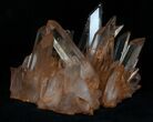 Tangerine Quartz Crystal Cluster - Madagascar #32241-1